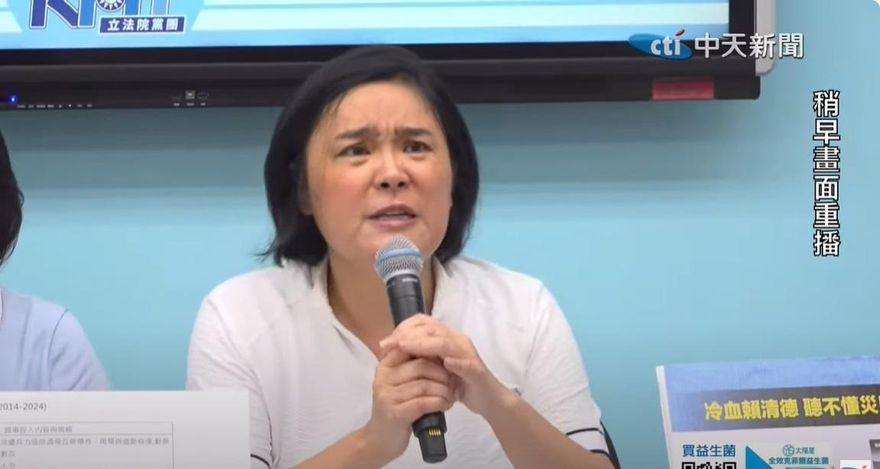 批賴清德還在搞大罷免　陳玉珍：南鯤鯓牌樓倒就是老天警告