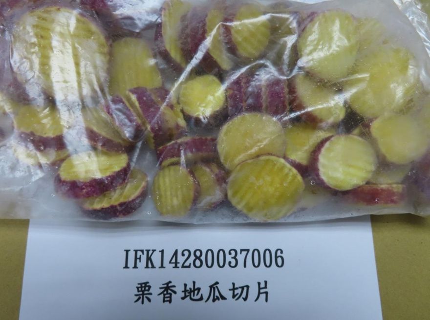 2.28公噸越南地瓜含殺草劑、逾3千公斤法國芥末醬漂白劑超標　遭退運銷毀