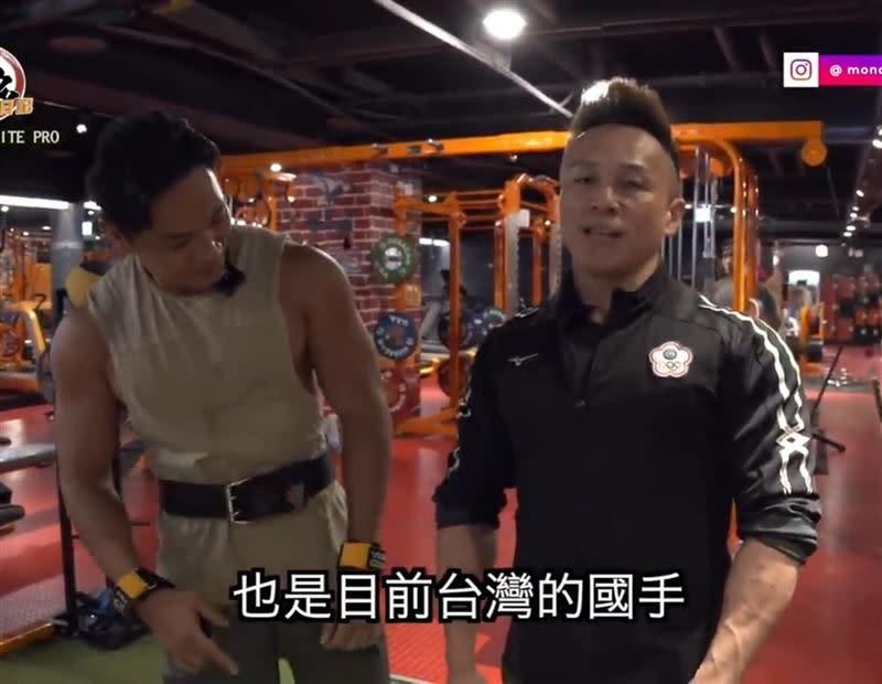 46歲健身國手驟逝！　親友嘆：平常很顧家自律孝順