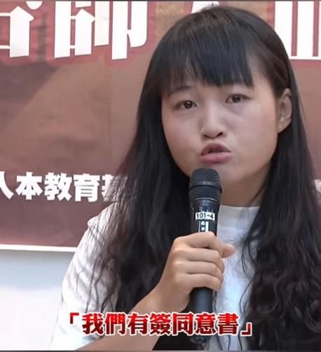 女足生想檢舉周台英！爸要她忍…看到調查結果「淚崩」