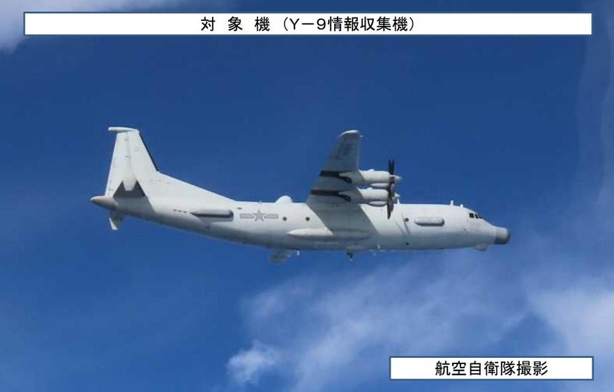 窺探漢光演習　日本證實解放軍無人機台灣東南方盤旋