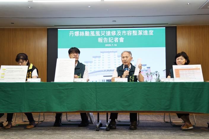 政院提高復原慰助金！原淹水補助可照領　南市府：從寬從速從簡
