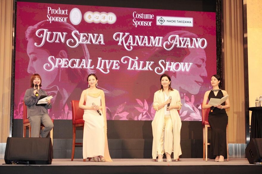 前寶塚星級主演瀬奈純、彩乃佳奈美登台　烤鴨吃到想加點被拒