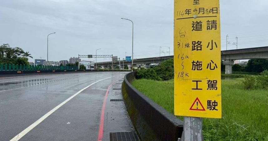 太扯！桃園道路洗舖工程驚見簡體字被罵翻　公路局：廠商誤用