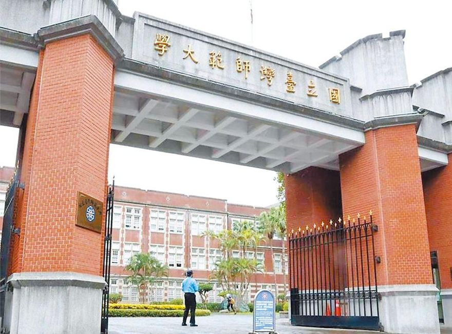 台師大女足抽血案延燒！黃捷見1數據驚喊：非常不尋常