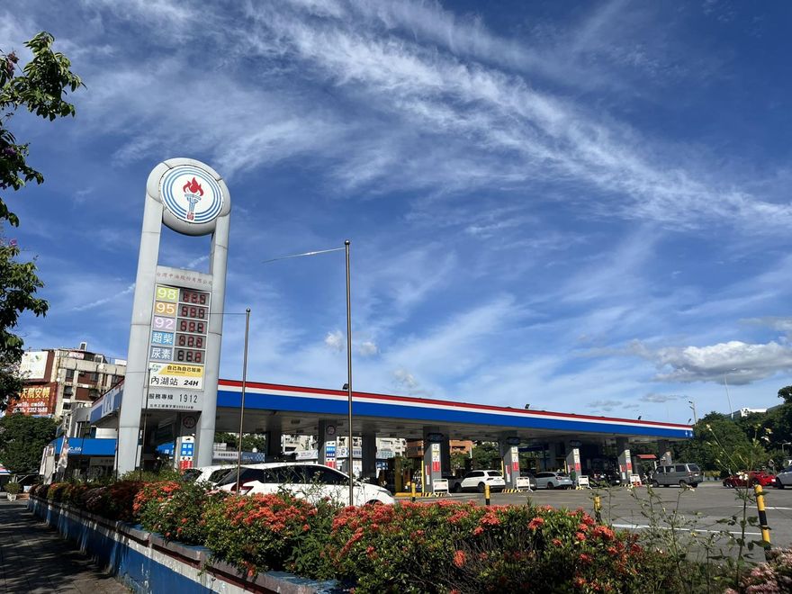 駕駛注意！下週汽油價格預估漲0.1元、柴油調降0.3元