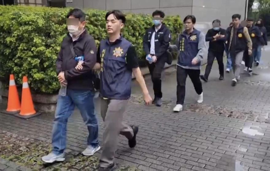 第三方支付公司勾結博弈集團　洗錢300億警逮5嫌