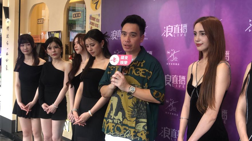 阿喜不要看！無尊手搖飲店開30間「被美女包圍」嗨喊：來都來了