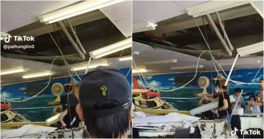竹圍漁港午餐時段「餐廳天花板崩塌」！幸無傷亡　老闆霸氣喊：全場免單