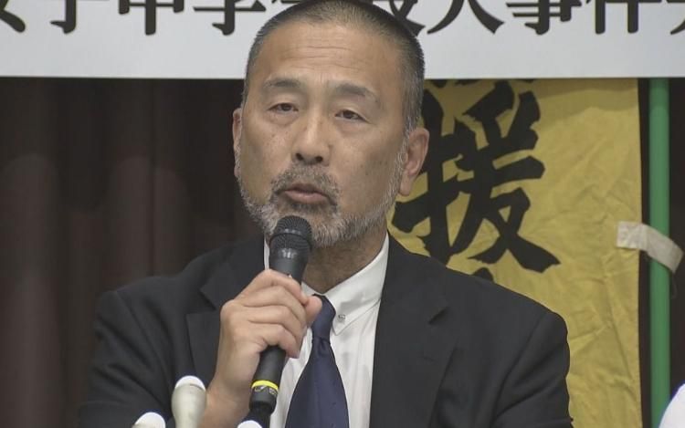 含冤近40年！日男被指殺害中學女生　再審翻盤「獲判無罪」