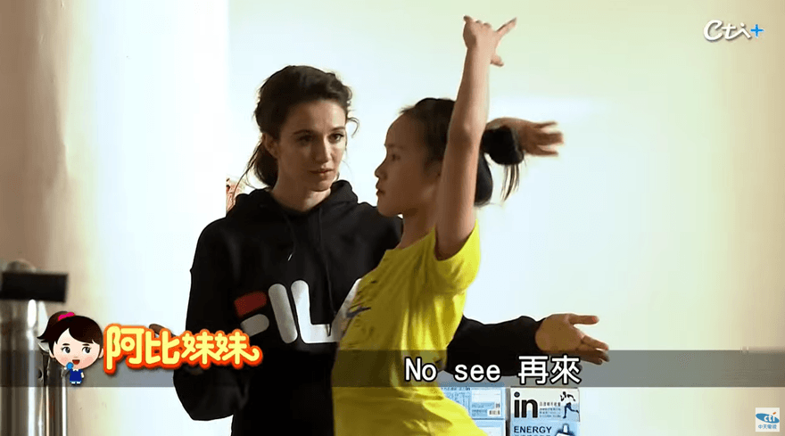 阿比妹妹/台灣媳婦棄烏克蘭籍！瑞莎自掏腰包培訓體操選手