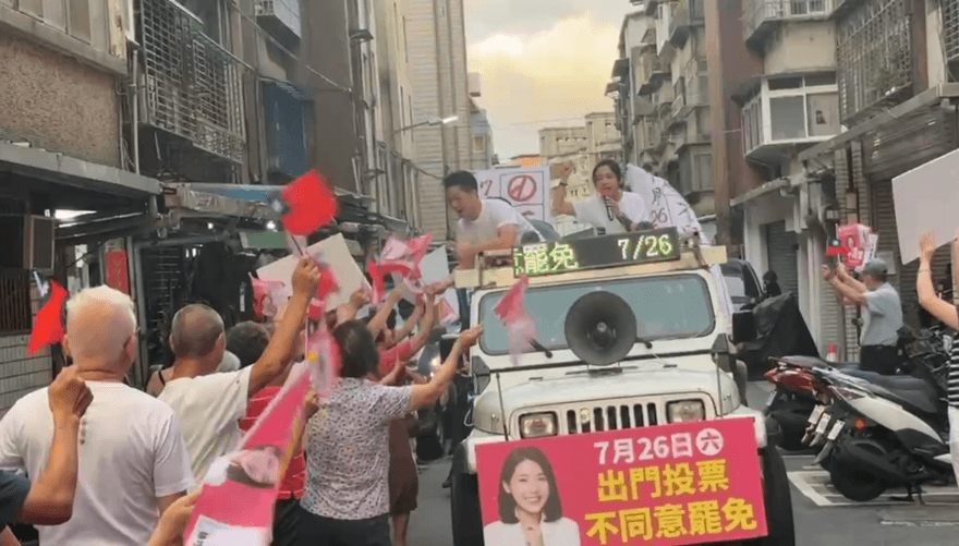 吳思瑤糗了！要蔣萬安普發2萬元　徐巧芯酸爆：去選市議員