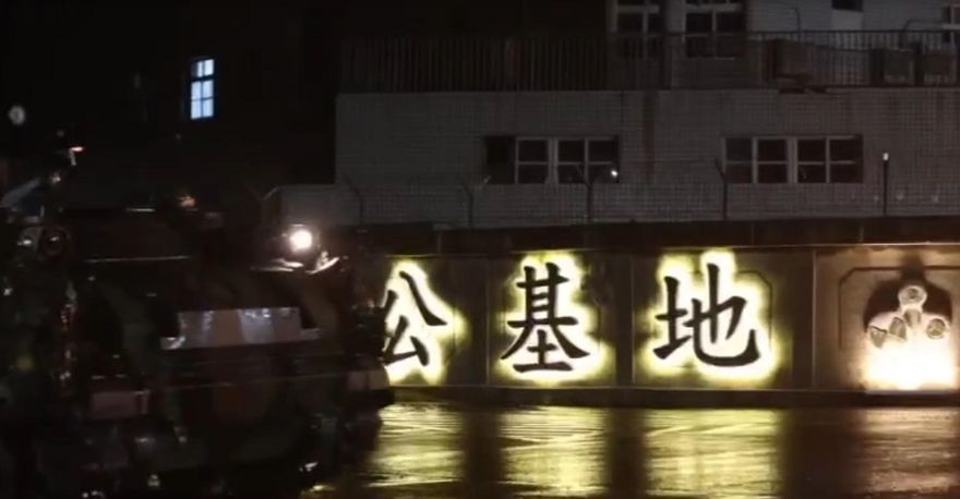 不是漢光演習！澎湖海軍馬公基地連4晚遭無人機群入侵