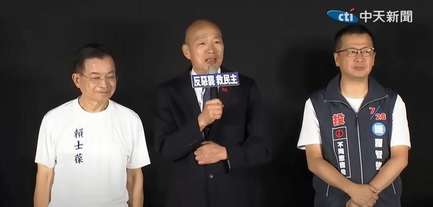 執政黨大罷免　韓國瑜介紹台灣民主：其實我心比腎還虛