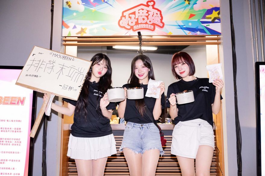 中職/樂天三本柱開店啦！店長河智媛一句「給我錢」笑翻全場