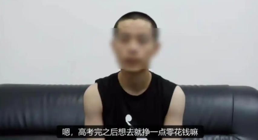 找到了！陸19歲重考生緬甸尋獲　「平頭」現身稱年紀小被勸返