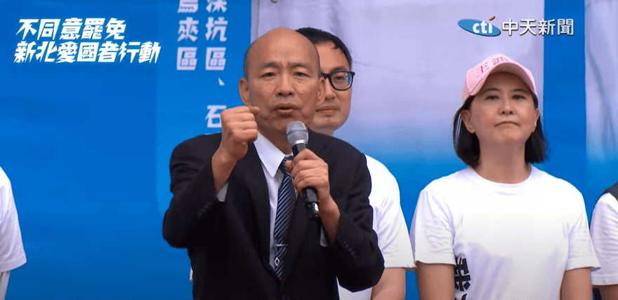 民主到了懸崖邊！韓國瑜：民進黨要把反對黨立委「全屠殺掉」