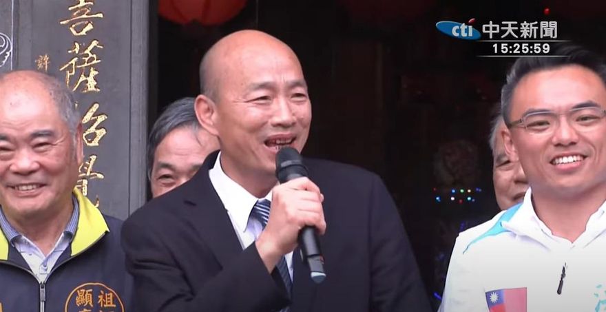 力挺洪孟楷　韓國瑜又笑噴金句：希望我的長相沒讓大家失望