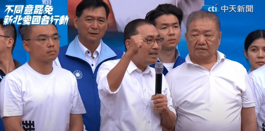 率新北6藍委反罷免！侯友宜：726不投票台灣「去了了」