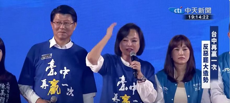 726投不同意！要讓民進黨懂得謙卑　柯志恩：這是對賴清德的期中考