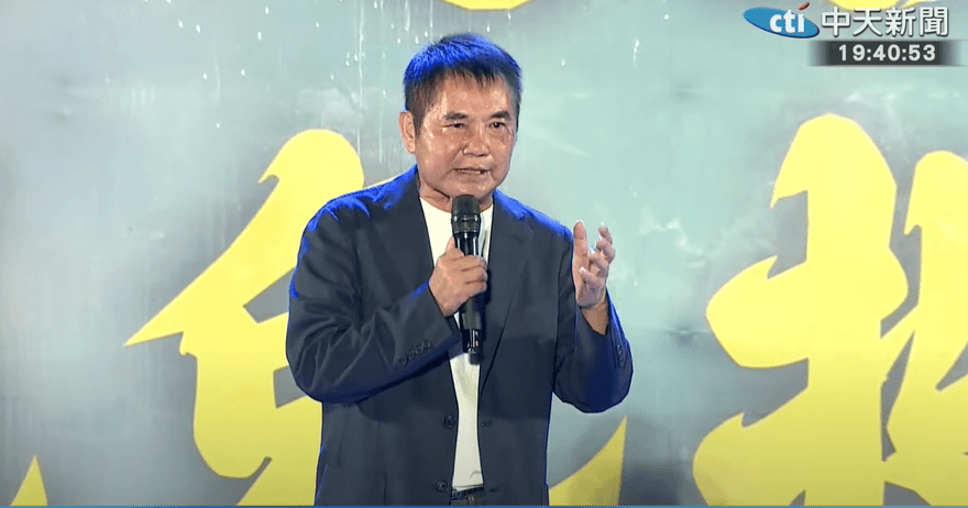 竹南幼兒園驚傳不當管教！鍾東錦喊重罰：嚴刑峻法以維社安