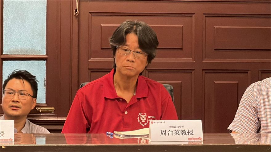 周台英抽血案延燒！市調處今首赴台師大　教育部同步調查中
