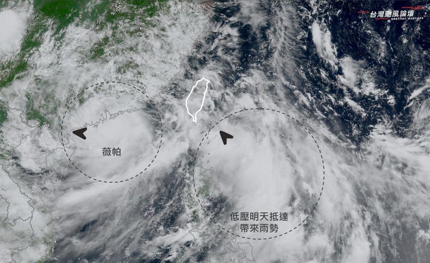 薇帕颱風才遠離　專家曝低壓系統明天「通過台灣上空」