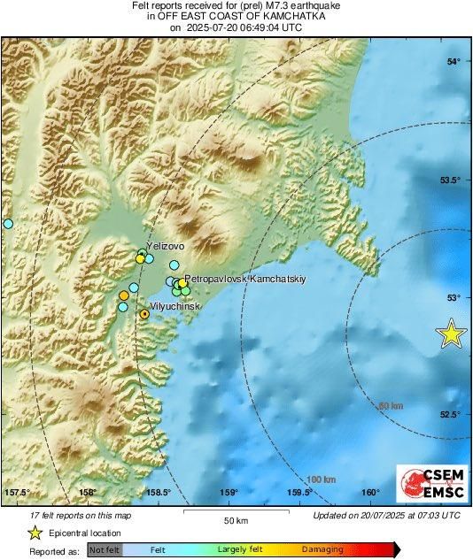 再震！俄羅斯堪察加半島又現規模7.4地震　已發布海嘯預警