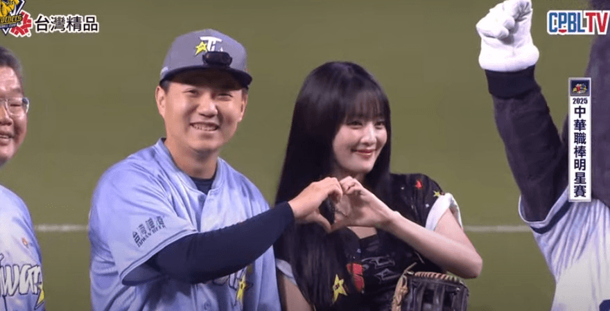 i-dle MINNIE登大巨蛋開球！江坤宇連2次主動邀比愛心　全場暴動了