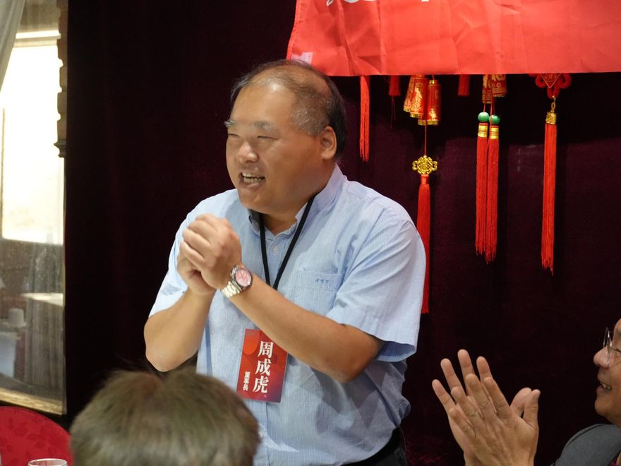 第二屆全美世新校友會舉行　全球校友齊助母校邁向70週年