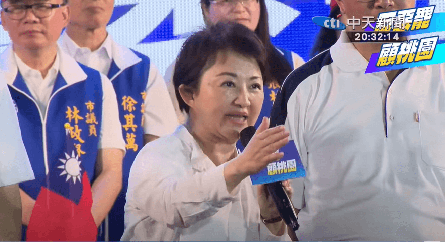 影/盧秀燕：民進黨全黨因為「柯建銘」沉淪罪惡淵藪！