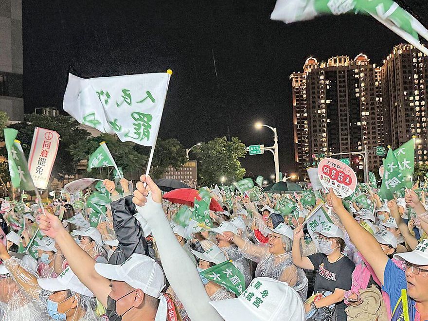 桃園農田水利會收歸國有後淪樁腳？疑涉動員助罷團