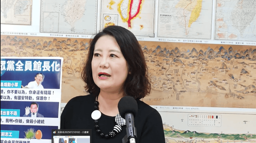 賴政府就是不發現金1萬？吳思瑤扯蔣萬安：台北財政最優渥「每人發2萬」