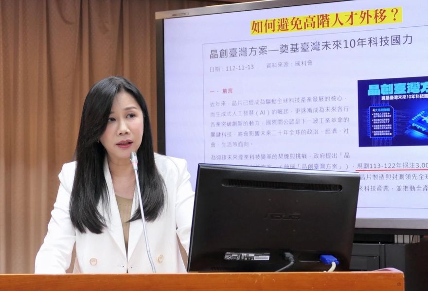 不願社會對立更激化撕裂　萬美玲宣布不參加罷免說明會