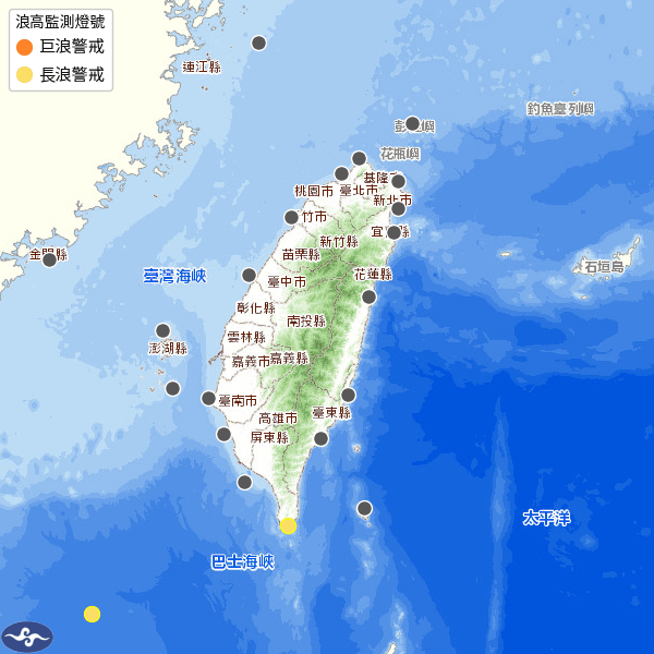 氣象署長浪示警！鵝鑾鼻掀2.3米高大浪