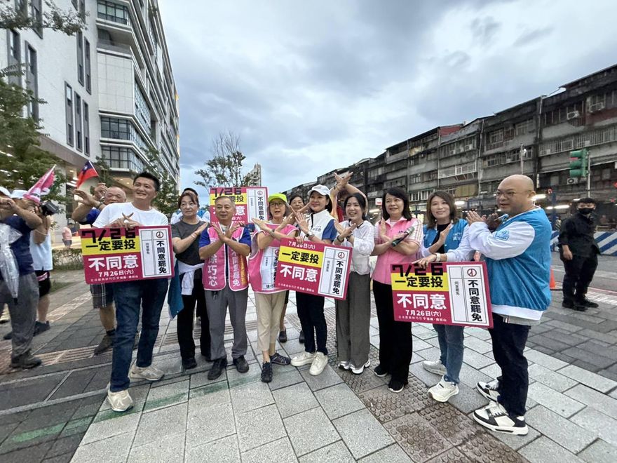率高雄隊北上挺徐巧芯　柯志恩喊話：守護藍營立院最強戰力
