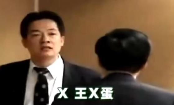 林國成罵三字經　粉專挖「賴清德飆粗口影片」打臉：雙標黨無誤