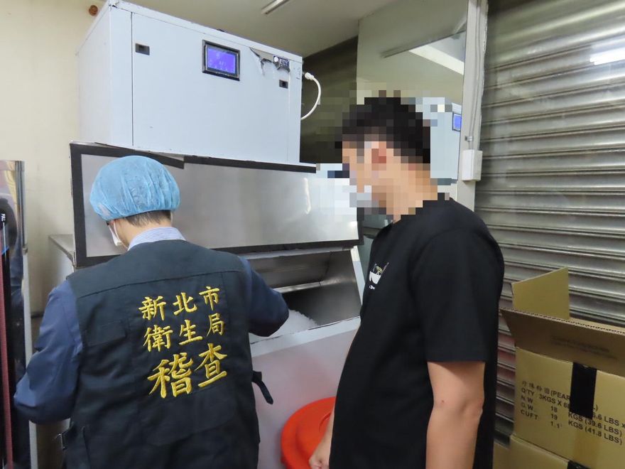 「北投紅茶」新莊四維店腸桿菌超標30倍　複查仍超標挨罰3萬