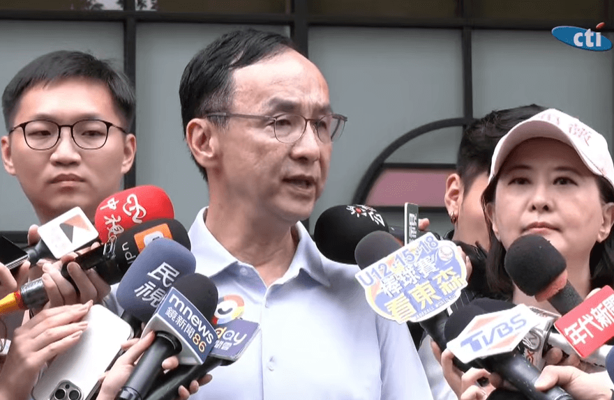 駁32%關稅又不公布真相　朱立倫：政府不該把談判當最高機密