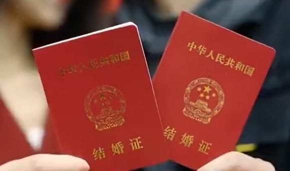 結婚日變離婚日！陸新人領到「離婚證」　民政局發錯證急道歉