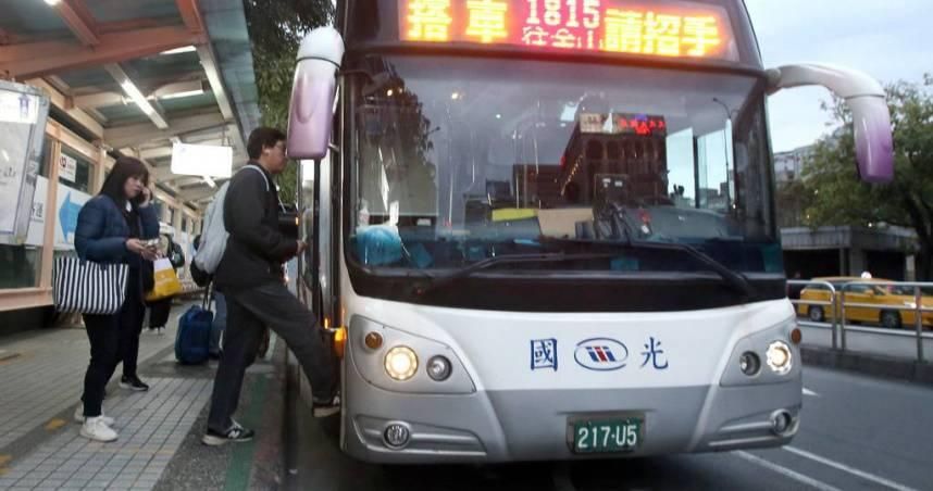 員工爆半年內2度拖欠薪資　國光客運強調營運正常