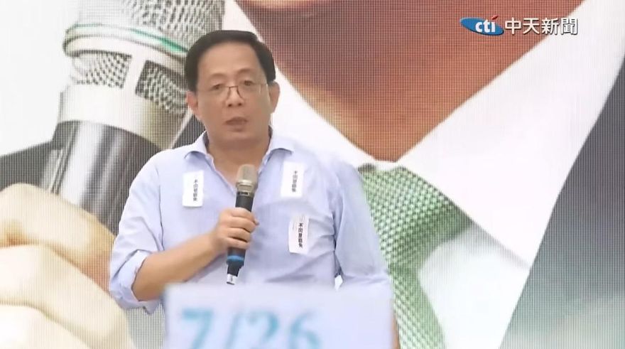 曾挺民進黨40年！老青鳥傳訊管中閔道歉：盼現在覺醒不會太晚