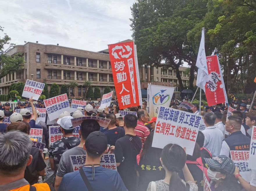 許文忠/飯碗在前，戰鼓已響：從722街頭怒吼到台灣勞工的歷史新局，停止大罷免內鬥！
