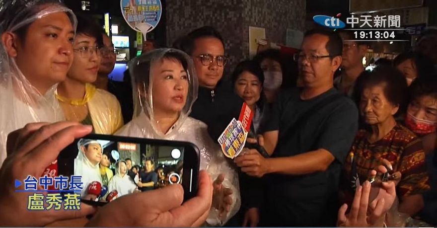 拚了！盧秀燕明起請假3天　親上火線助攻3子弟兵全力反罷免