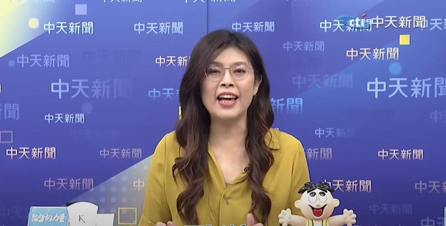 影/曝曹興誠心態「有錢是大爺」　鄭麗文酸他照妖鏡：反映民進黨多廉價