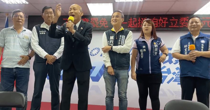 為葉元之背大黑鍋抱不平　韓國瑜轟大罷免：政治大屠殺