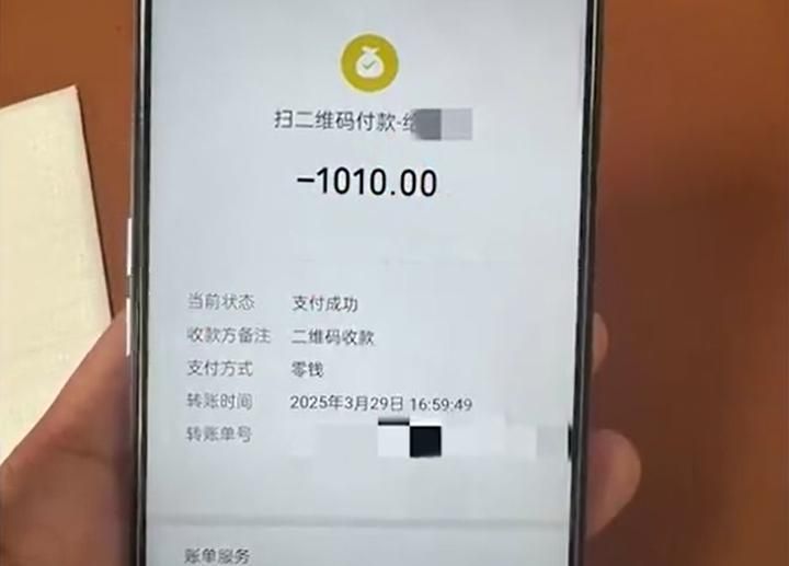 誤付4100元車資！陸少年求司機退款遭無視　絕望服毒身亡