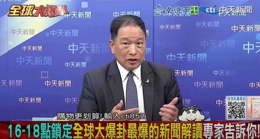 影/印度突襲東北「斬首武裝領袖」　張延廷：恫嚇中國大陸