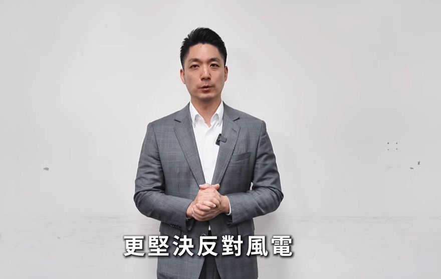 大罷免門檻最低！　蔣萬安相挺：台東需要黃建賓留在立法院