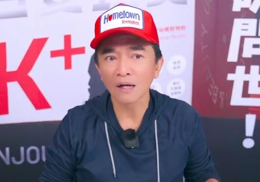 吳宗憲喊告！怒駁罵大小S「沒家教」  小S回應了